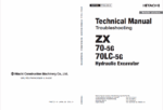 ZX70-5G, ZX70LC-5G Technical Manual (Troubleshooting)
