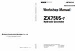 ZX75US-5N Workshop Manual