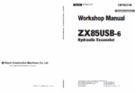 ZX85USB-6 Workshop Manual