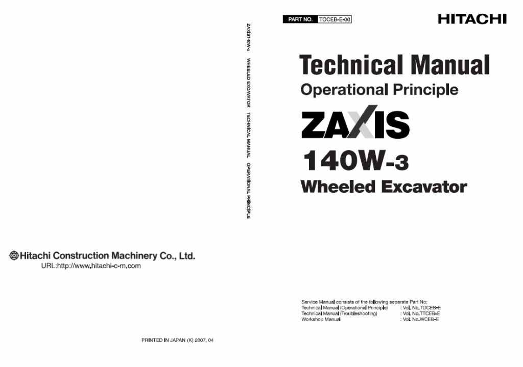 ZX140W-3 Technical Manual (Operational Principle)