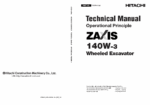 ZX140W-3 Technical Manual (Operational Principle)