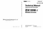 ZX155W-7 Technical Manual (Operational Principle)