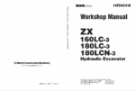 ZX160LC-3,ZX180LC-3,ZX180LCN-3 Workshop Manual