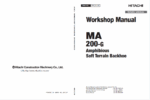 MA200-G Technical Manual Troubleshooting