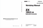 ZX160LC-5B Workshop Manual