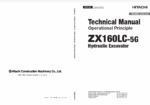 ZX160LC-5G Technical Manual (Operational Principle)