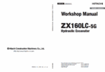 ZX160LC-5G Workshop Manual
