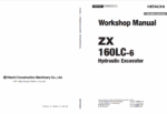 ZX160LC-5G Workshop Manual