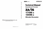 ZX170W-3,ZX190W-3 Technical Manual (Operational Principle)