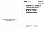 ZX175W-7 Technical Manual (Operational Principle)