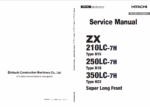 ZX210LC-7H,ZX250LC-7H,ZX350LC-7H Super Long Front Service Manual