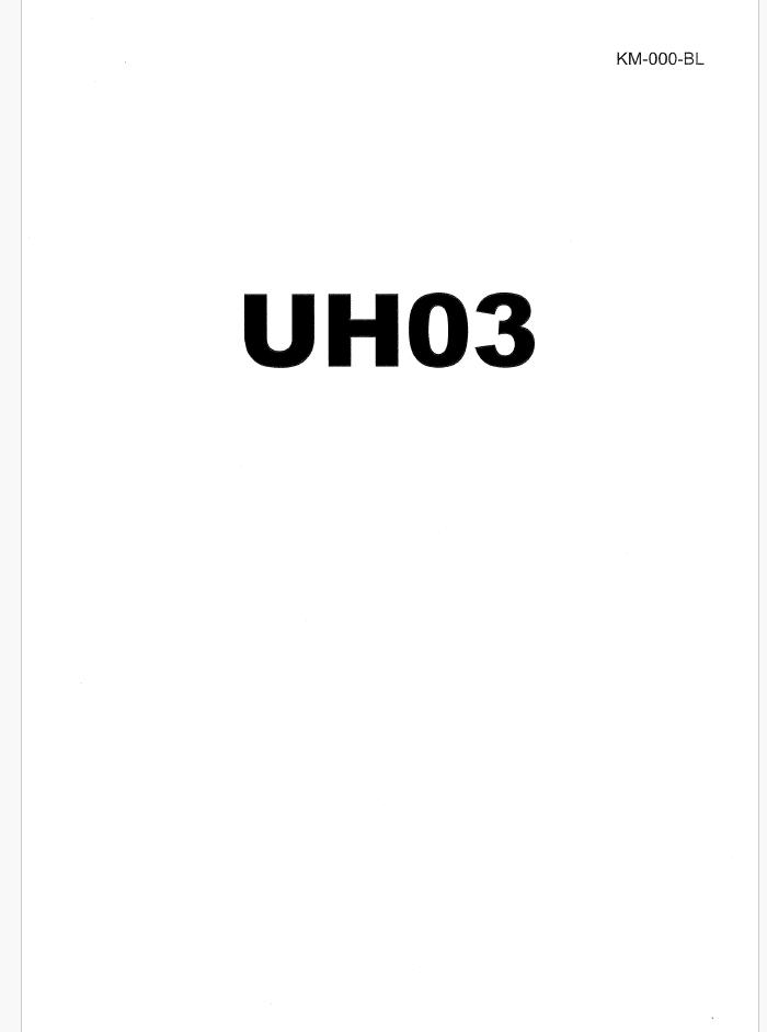 vUH03(M,D) Service manualUH03(M,D) Service manual