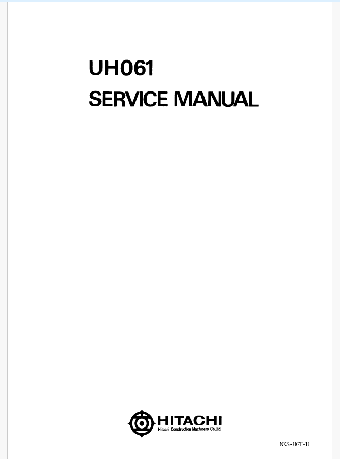UH061 Service Manual