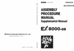 EX8000-6B (Cummins FT4) Assembly Procedure Manual 2020