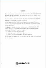 UH103 Service ManualUH103 Service Manual
