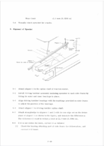 UH03(M,D) Service manual