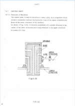 UH07 Service manual