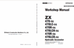 ZX470-5G,ZX470LC-5G,ZX470H-5G,ZX470LCH-5G,ZX470R-5G,ZX470LCR-5G Workshop Manual