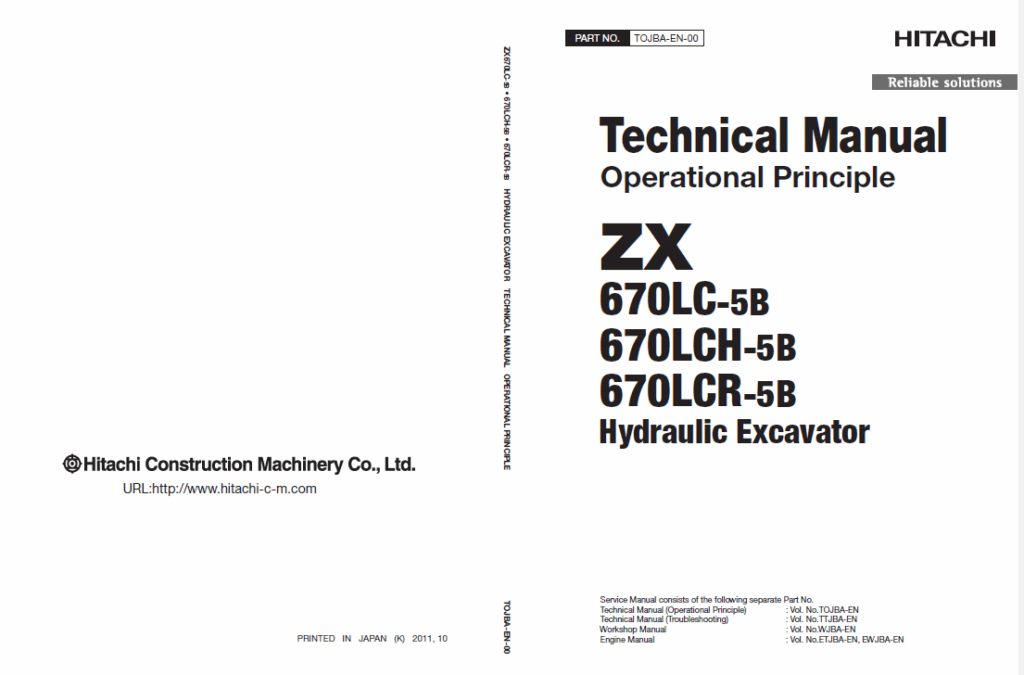 ZX670LC-5B,,ZX670LCH-5B,,ZX670LCR-5B　Technical Manual Operational Principle