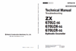 ZX670LC-5G,ZX670LCH-5G,ZX670LCR-5G Technical Manual Troubleshooting