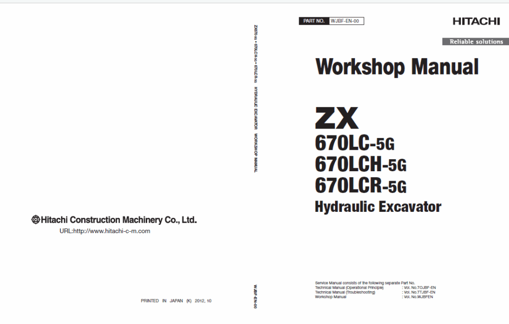ZX670LC-5G,ZX670LCH-5G,ZX670LCR-5G Workshop Manual