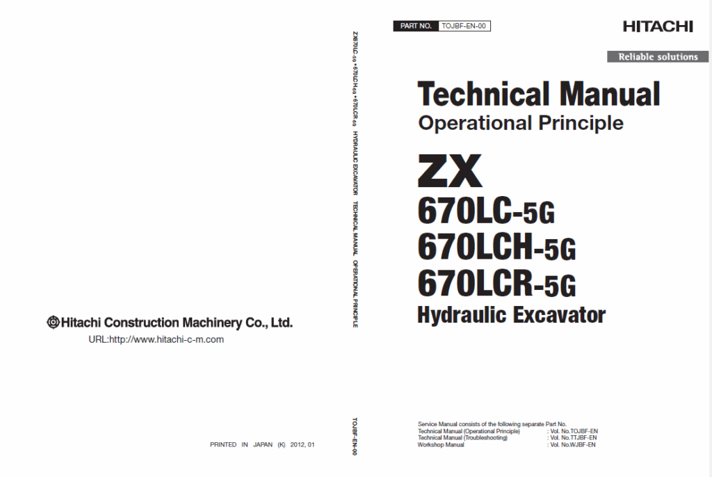 ZX670LC-5G,ZX670LCH-5G,ZX670LCR-5G Technical Manual Operational Principle