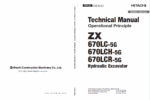 ZX670LC-5G,ZX670LCH-5G,ZX670LCR-5G Technical Manual Operational Principle