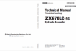 ZX670LC-5G Technical Manual Troubleshooting