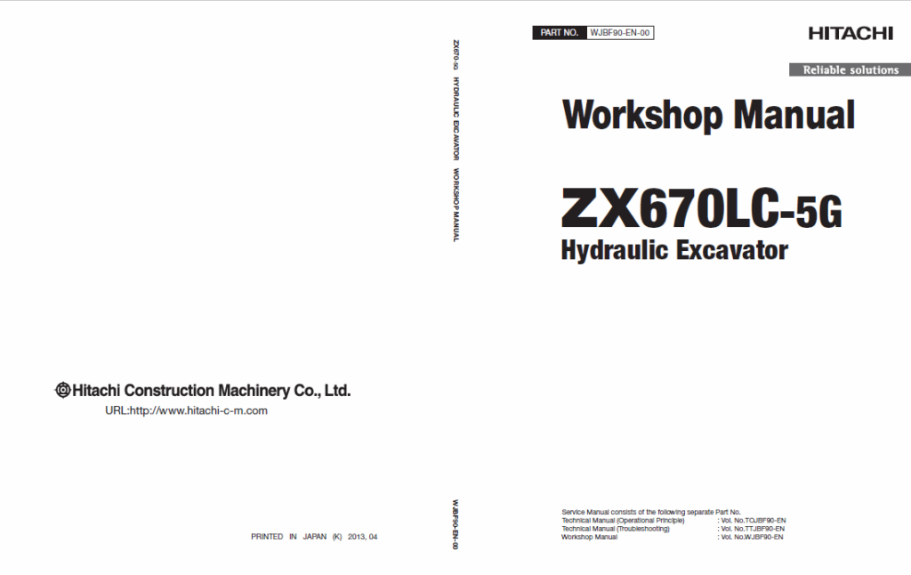 ZX670LC-5G Workshop Manual