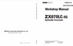 ZX670LC-5G Workshop Manual