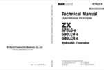 ZX670LC-6, ZX690LCH-6, ZX690LCR-6 Technical Manual (Operational Principle)