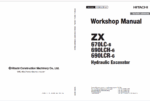 ZX670LC-6, ZX690LCH-6, ZX690LCR-6 Workshop Manual