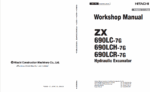 ZX690LC-7G Workshop Manual