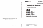 ZX690LCH-7, ZX690LCR-7 Technical Manual (Troubleshooting)