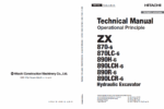 ZX870-6, ZX870LC-6, ZX890H-6, ZX890LCH-6, ZX890R-6, ZX890LCR-6 Technical Manual (Operational Principle)