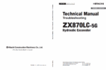 ZX870LC-5G Technical Manual Troubleshooting