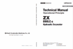 ZX890LC-6 Technical Manual (Operational Principle)