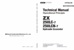 ZX250LC-7250LCN-7 Technical Manual (Operational Principle)