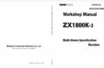 ZX1800K-3 Workshop Manual