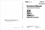 ZX250-7,ZX260LC-7 Technical Manual (Operational Principle) (For Oceanian market)