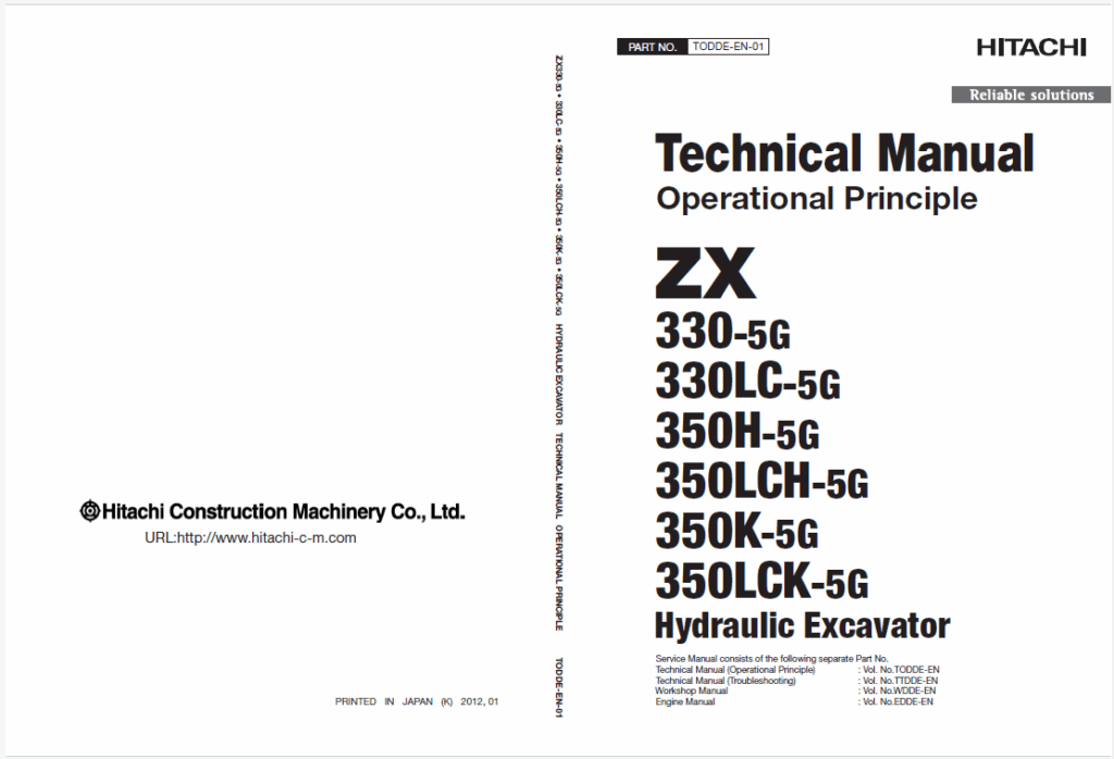 ZX330-5G,ZX330LC-5G,ZX350H-5G,ZX350LCH-5G,ZX350K-5G,ZX350LCK-5G Technical Manual (Operational Principle)