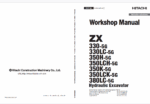ZX330-5G,ZX330LC-5G,ZX350H-5G,ZX350LCH-5G,ZX350K-5G,ZX350LCK-5G,ZX380LC-5G Workshop Manual