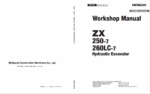 ZX250-7,ZX260LC-7 Workshop Manual (For Oceanian market)