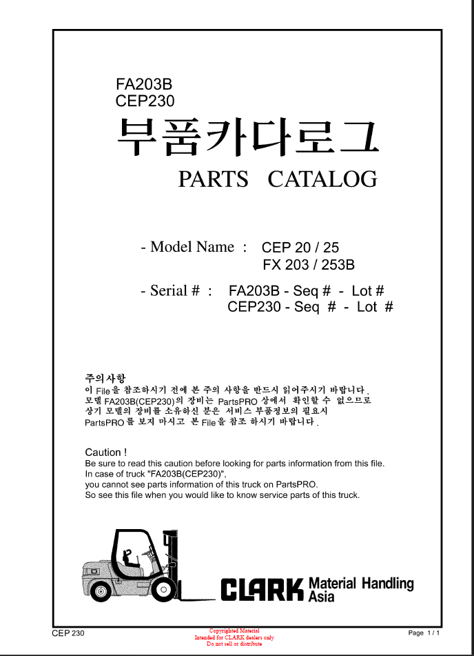 Clark CEP20, CEP25, FX203, FX253B Forklift Parts Manual (CEP230)