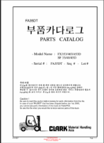 Clark FX353, FX403, FX453D, SF35, SF40, SF45D Forklift Parts Manual (FA35DT)