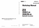 ZX350LC-5B,ZX350LCN-5B Workshop Manual