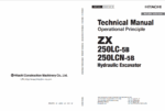ZX250LC-5B, ZX250LCN-5B Hydraulic Excavator Technical Manual - Operational Principle