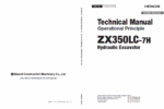 ZX350LC-7H Technical Manual (Operational Principle)