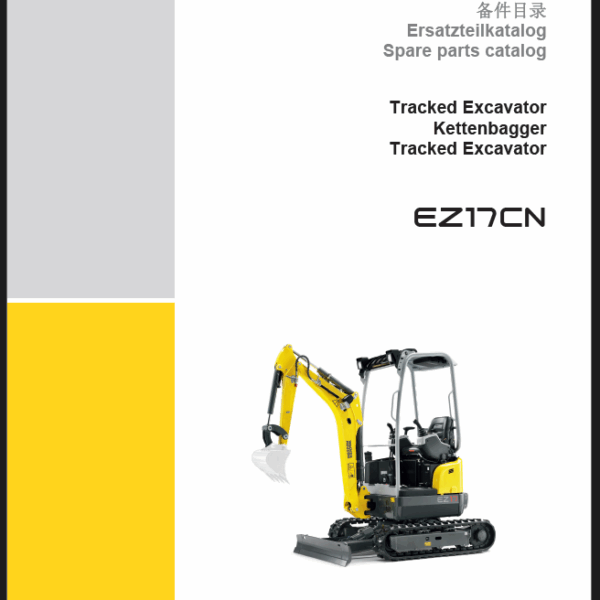 Wacker Neuson EZ17CN Tracked Excavator Parts Manual