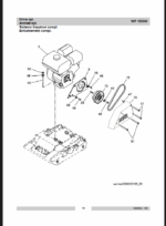 Wacker Neuson WP 1550W Single Direction Plates Parts Manual